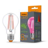 LED žárovka GROW PLANT Fytolampa 8W 4xCOB Filament E27 300lm